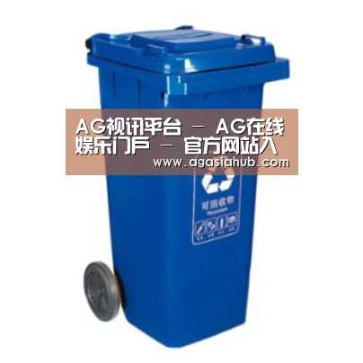 产品名称五