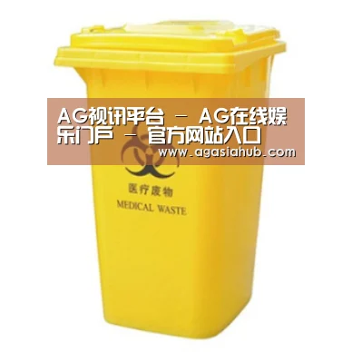产品名称四