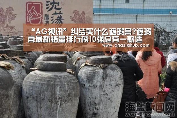 AG网站