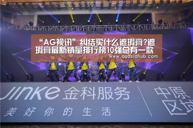 AG门户